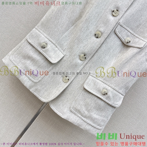 ���� ���ڷ� ��ġ�ڸ� ���� BC323345-3