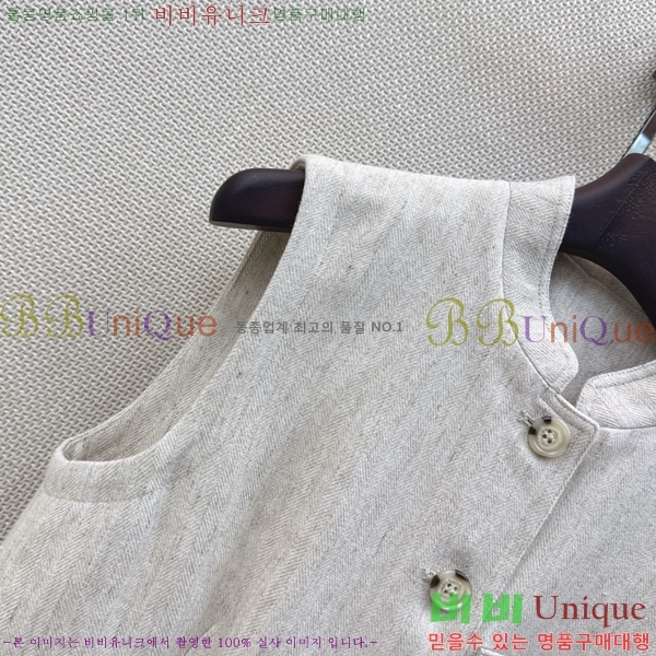 ���� ���ڷ� ��ġ�ڸ� ���� BC323345-3
