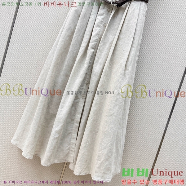 ���� ���ڷ� ��ġ�ڸ� ���ǽ� BC3346330-11