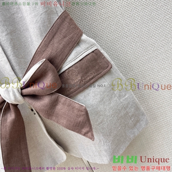 ���� ���ڷ� ��ġ�ڸ� ���� BC323345-2