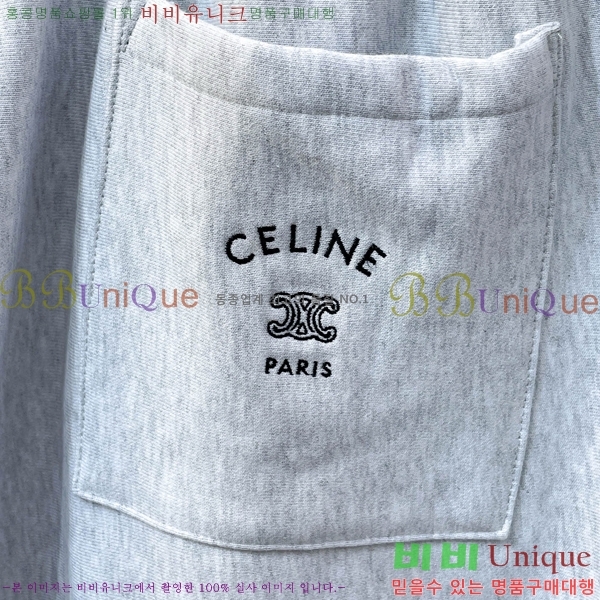 ���� ������ �ݹ��� CE428359-1