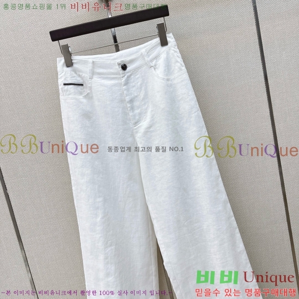 ���� ���ڷ� ��ġ�ڸ� ���� B45647C88-4