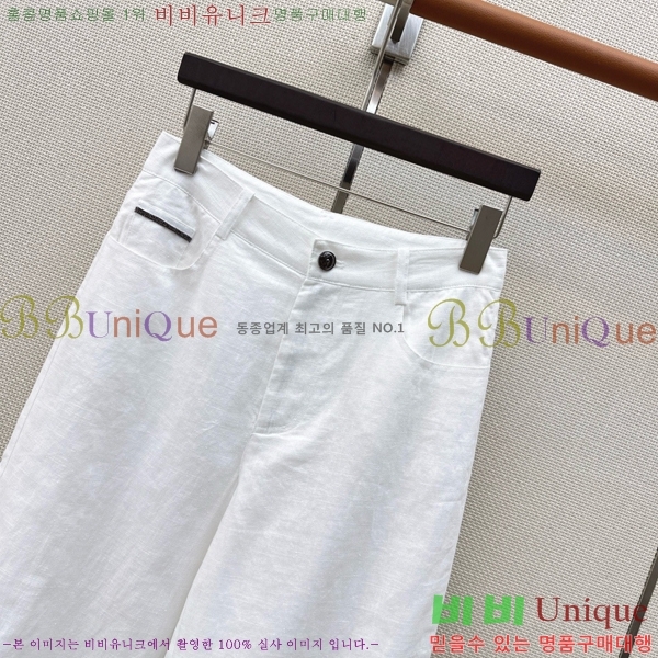���� ���ڷ� ��ġ�ڸ� ���� B45647C88-4