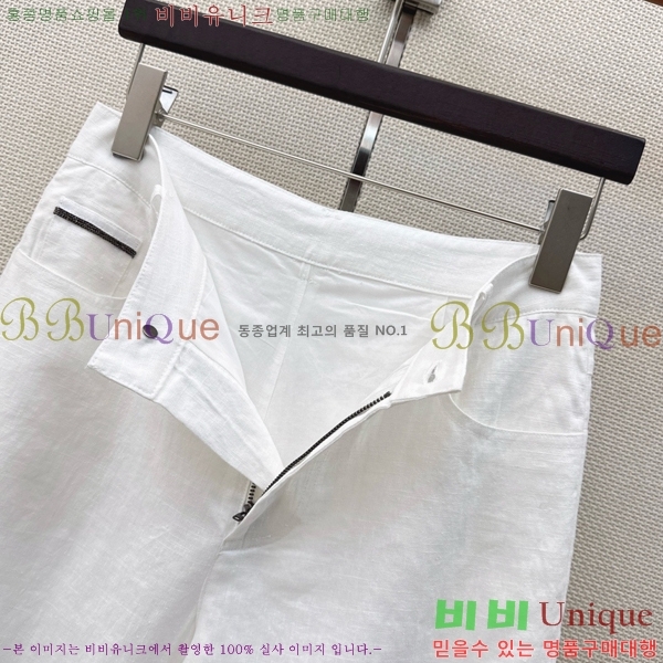 ���� ���ڷ� ��ġ�ڸ� ���� B45647C88-4