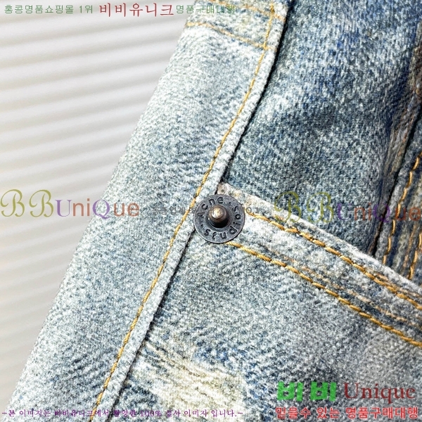 ���� ��ũ�� ��Ʃ��� û���� ACN36278