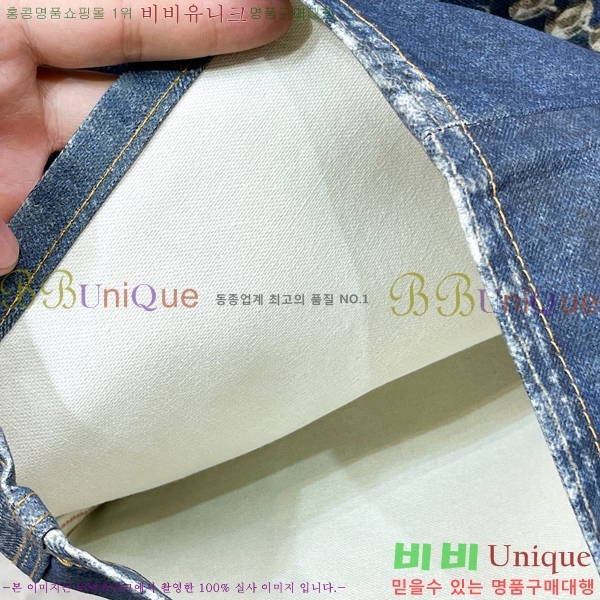 ���� ��ũ�� ��Ʃ��� û���� ACN36278