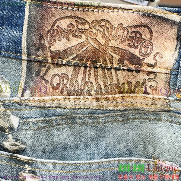 ���� ��ũ�� ��Ʃ��� û���� ACN36278