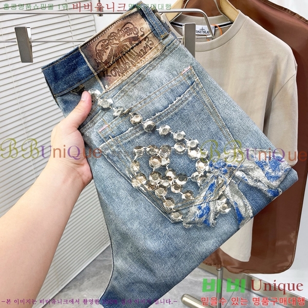 ���� ��ũ�� ��Ʃ��� û���� ACN36278