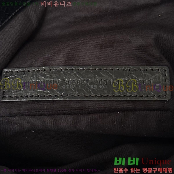 #�߷�**�� �� ��Ƽ ���� ũ�ν��� 71270-102