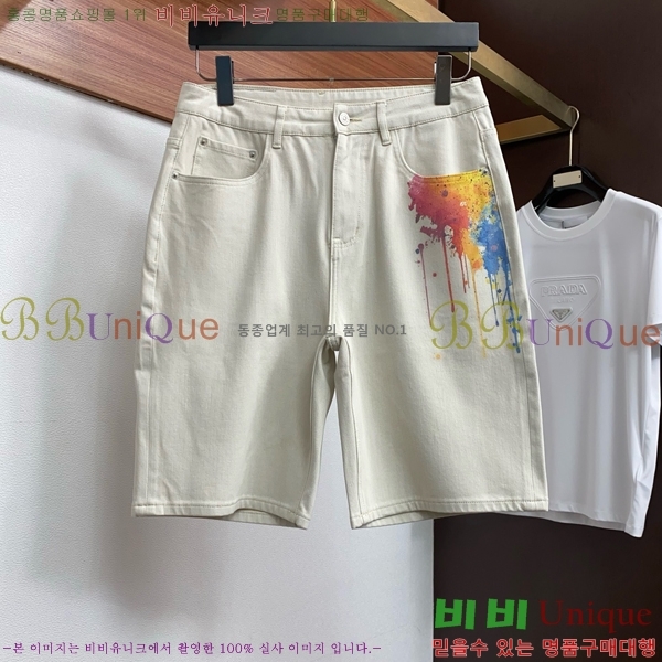 ���� ��� �ݹ��� F8745639