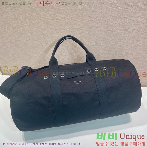 #����* ĵ���� Ʈ���� ���ù� 2VC056-101