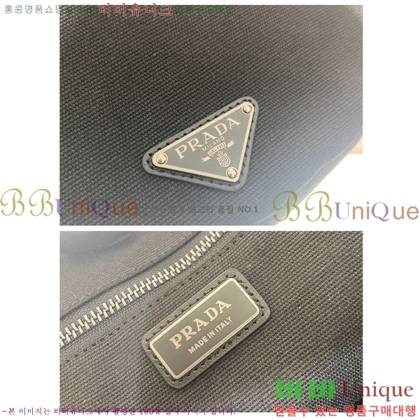 #����* ĵ���� Ʈ���� ���ù� 2VC056-101