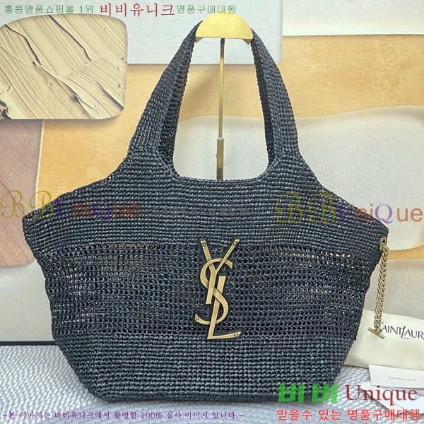 #��*�� ���Ǿ� �����ɾ� �̵�� 868748-102