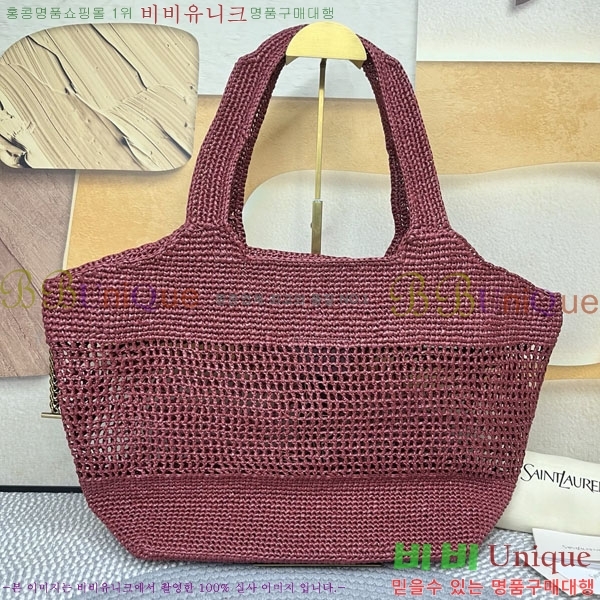 #��*�� ���Ǿ� �����ɾ� �̵�� 868748-103