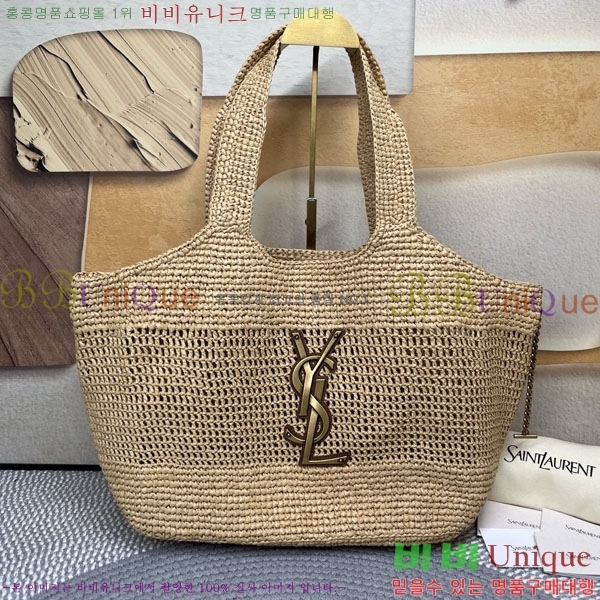 #��*�� ���Ǿ� �����ɾ� �̵�� 868748-104