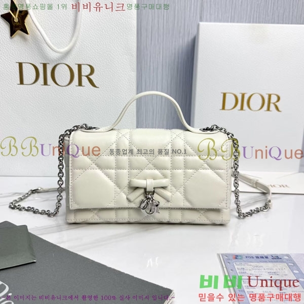 #��* ���� �ٴ� ��� ž �ڵ� �� �̴� S0987-1001