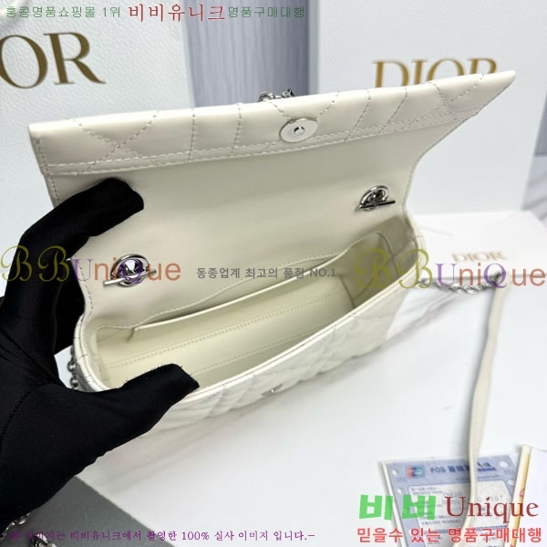 #��* ���� �ٴ� ��� ž �ڵ� �� �̴� S0987-1001