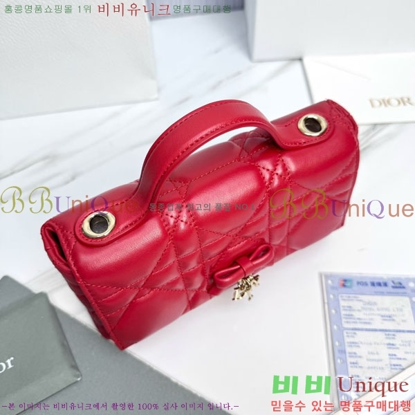 #��* ���� �ٴ� ��� ž �ڵ� �� �̴� S0987-1003