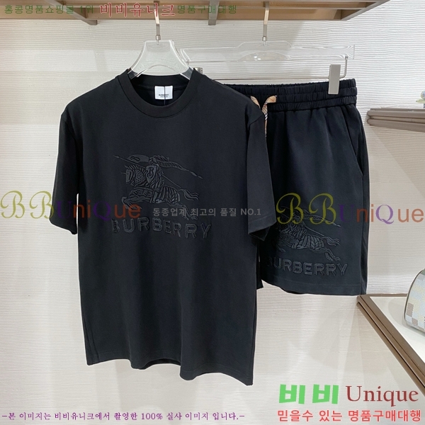 ���� ������ ��Ʈ BU435629-2