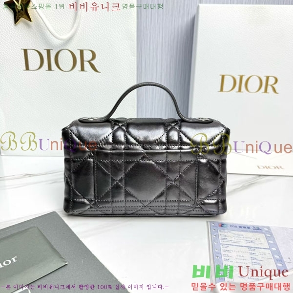 #��* ���� �ٴ� ��� ž �ڵ� �� �̴� S0987-1005