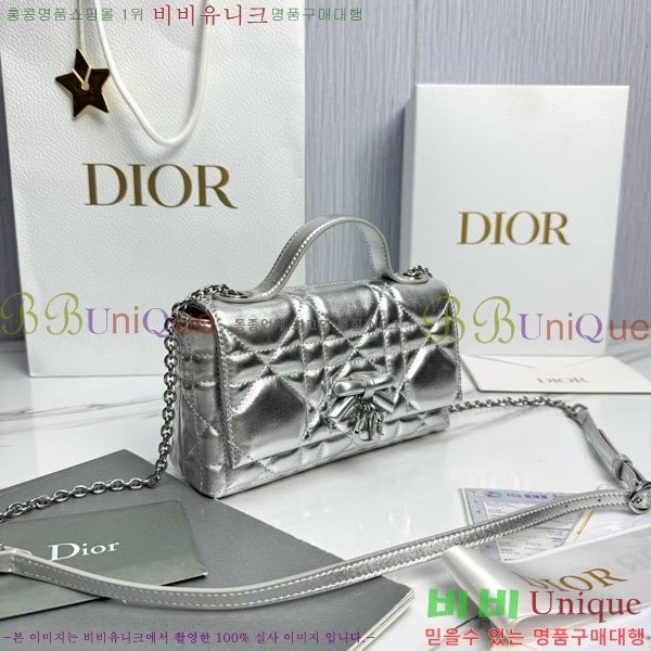 #��* ���� �ٴ� ��� ž �ڵ� �� �̴� S0987-1007