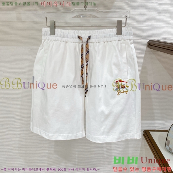���� ������ ��Ʈ BU435629-3