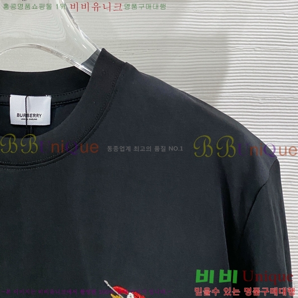 ���� ������ ��Ʈ BU435629-4