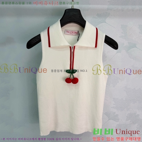 ���� �߷�Ƽ�� �μҸ�/���� VA2346363-9