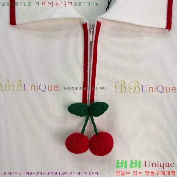 ���� �߷�Ƽ�� �μҸ�/���� VA2346363-9