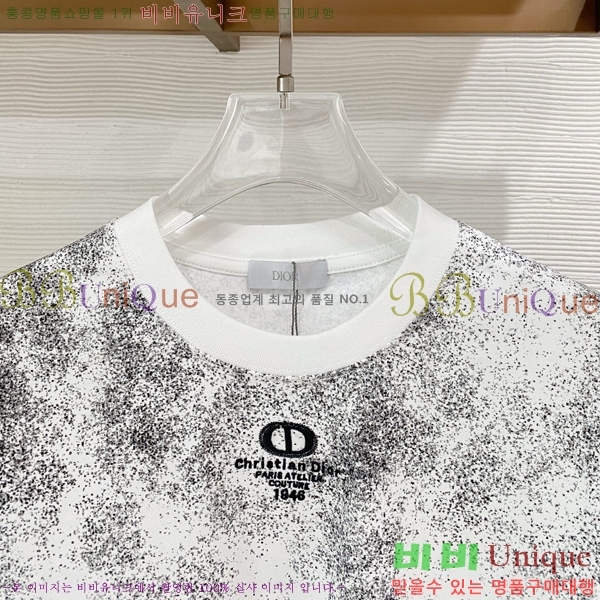 ���� ��� ��Ʈ DR265799-1