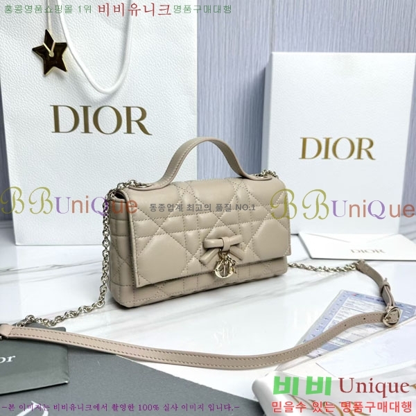 #��* ���� �ٴ� ��� ž �ڵ� �� �̴� S0987-1014