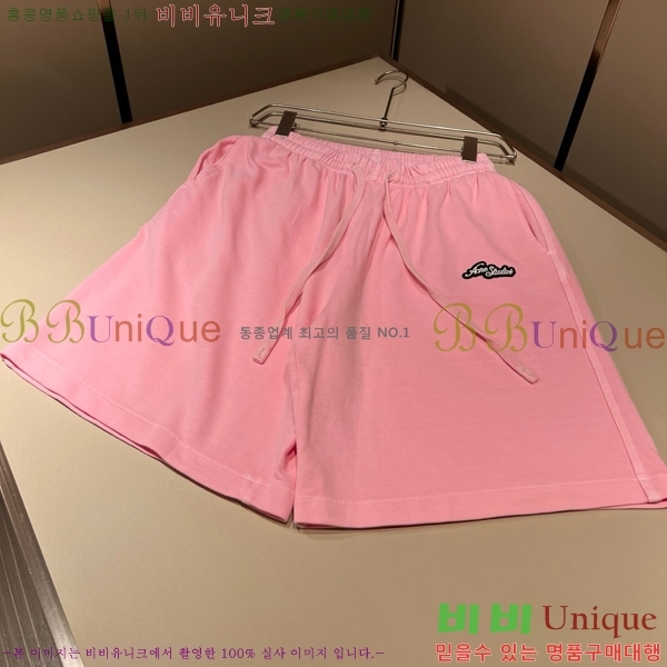 ���� ��ũ�� ��Ʃ��� �ݹ��� AC536538-2
