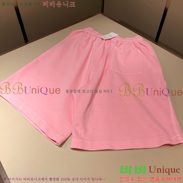 ���� ��ũ�� ��Ʃ��� �ݹ��� AC536538-2