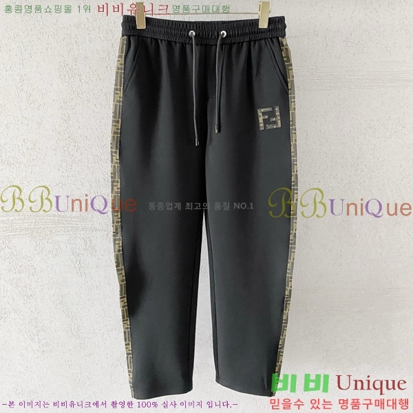 ���� ��� ���� FE65329
