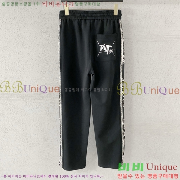 ���� ��� ���� DO175463