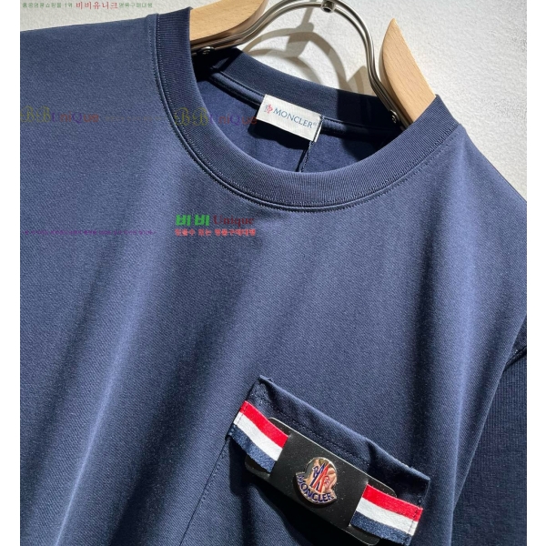 ���� ��**�� ���� Ƽ���� MO587629-1