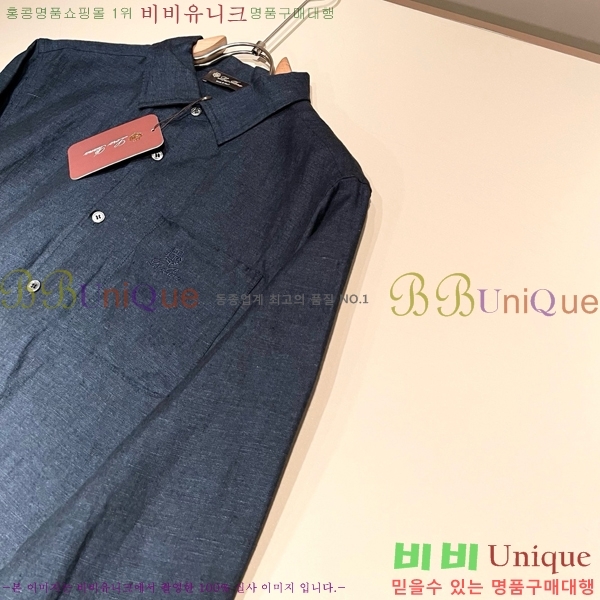 ���� �η�**�� ���� LP827699-1