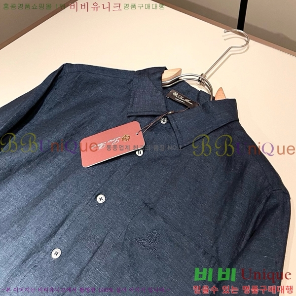 ���� �η�**�� ���� LP827699-1