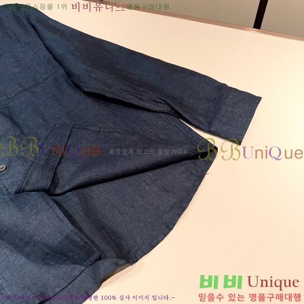 ���� �η�**�� ���� LP827699-1