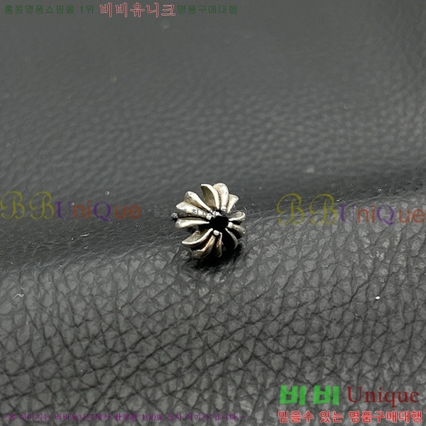 ���� ũ������ �Ͱ��� CHS12033-6