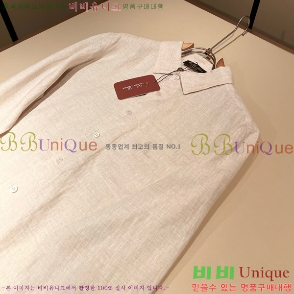 ���� �η�**�� ���� LP827699-2