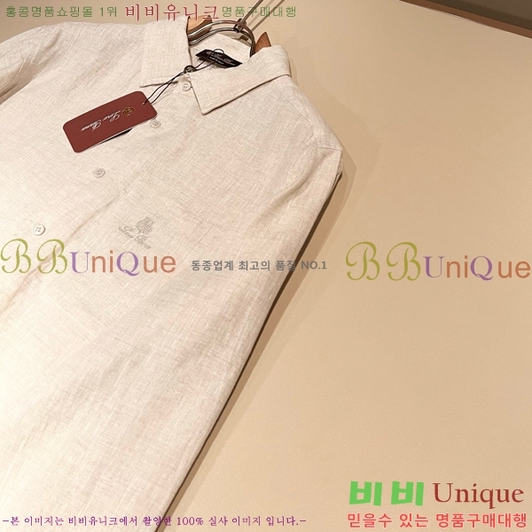 ���� �η�**�� ���� LP827699-2