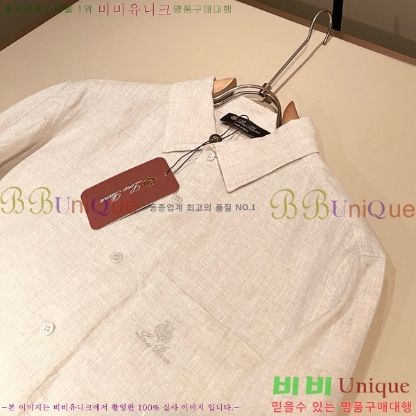 ���� �η�**�� ���� LP827699-2