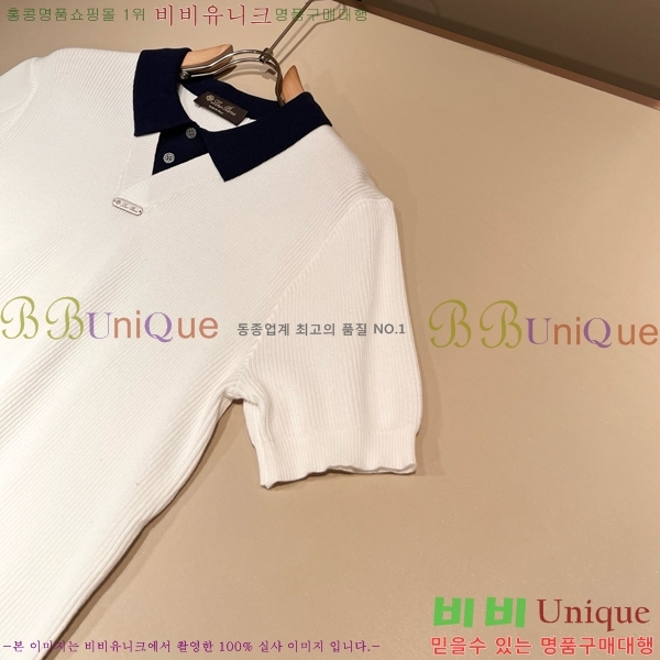 ���� �η�**�� ī�� ����Ƽ LP154786-1