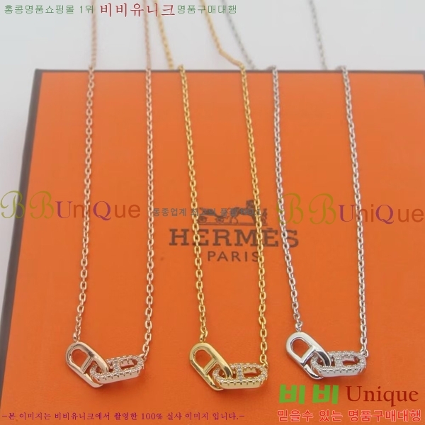 ���� �����޽� �����  HE95748-10
