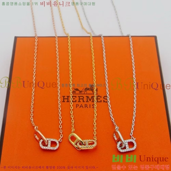 ���� �����޽� �����  HE95748-10