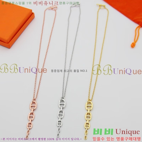 ���� �����޽� �����  HE95748-11