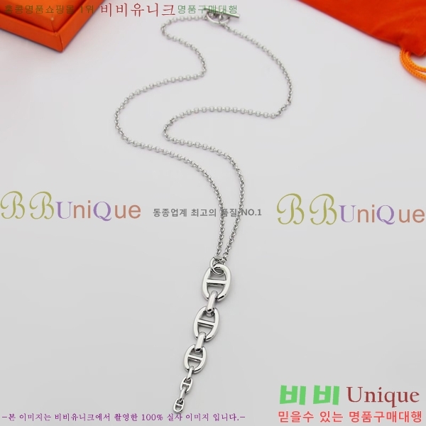 ���� �����޽� �����  HE95748-11