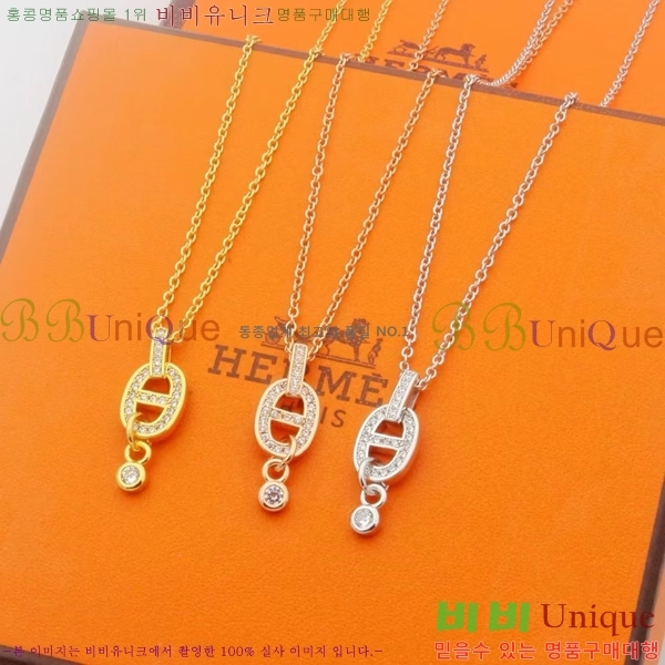 ���� �����޽� �����  HE95748-12