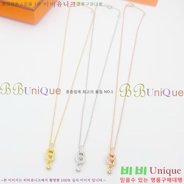 ���� �����޽� �����  HE95748-12